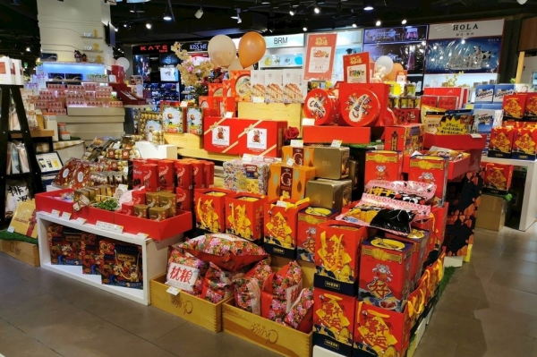 超市拜年买什么礼物好呢