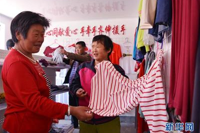 即墨服装批发超市在哪里
