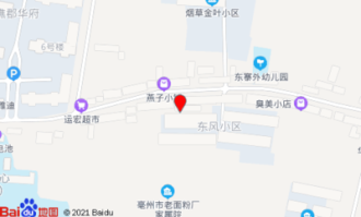 亳州新开的超市在哪里