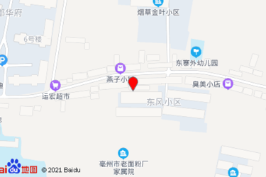 亳州新开的超市在哪里