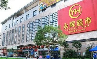 服装超市难度大吗