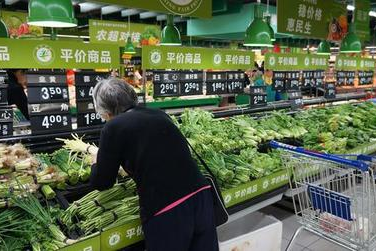 三种蔬菜不能超市买吗