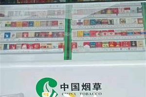 超市香烟采购是什么工作