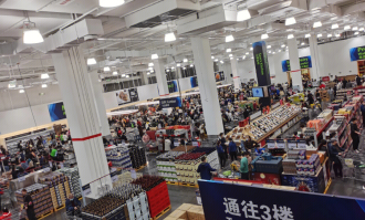 汉阳半价超市在哪里开门