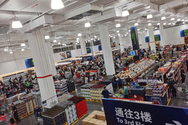 汉阳半价超市在哪里开门