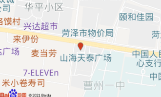 菏泽路边超市叫什么名称