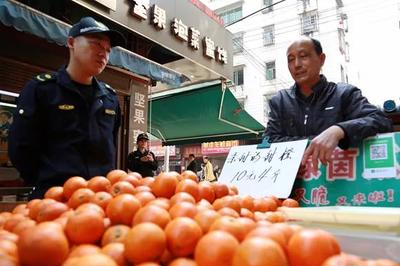 沅江精品水果超市在哪里