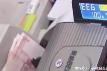 什么超市收银能取钱吗