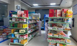 如何把超市开到医院
