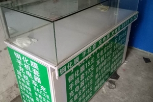超市柜台转让注意什么