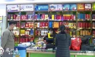 泉州开小超市在哪里进货
