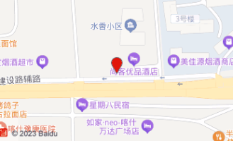 喀什哪里超市实惠点好
