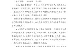 疫情超市收入如何纳税