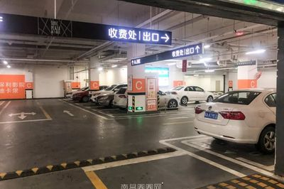 华润超市停车收费吗