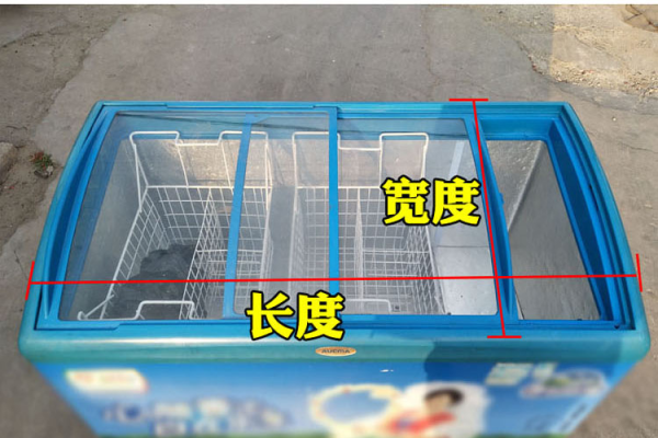 超市冷柜如何做防水的呢