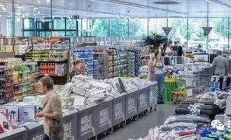 超市卖场销售叫什么