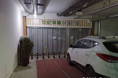 小区车库让开超市吗