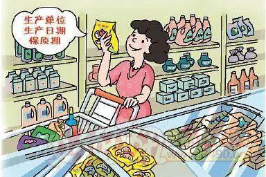 超市什么容易沾上病菌