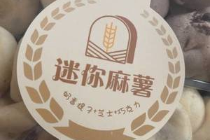 如何注销朴朴超市账户