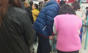超市有人去赶集吗