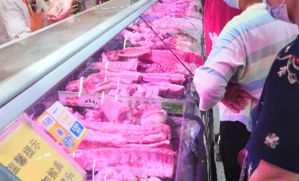 超市卖肉的属于什么部门
