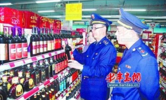 超市装监控合法吗安全吗