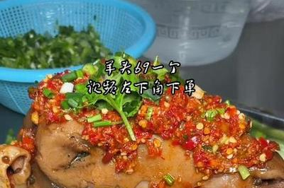 怀化超市卤羊头哪里好吃