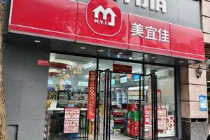 常德有超市转让吗