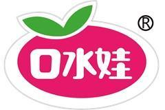 新湖口水娃超市东西多吗
