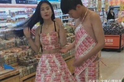 情侣去超市穿什么
