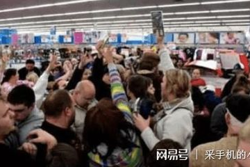 华人超市女老板叫什么