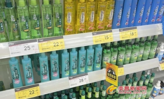 超市蚊香属于什么分类