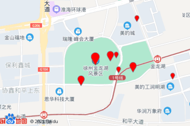 环球大道有超市吗