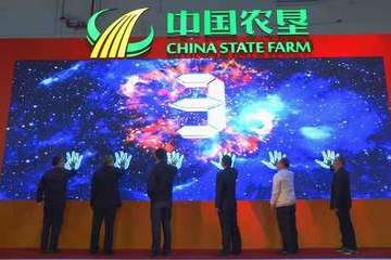 南昌农垦超市在哪里