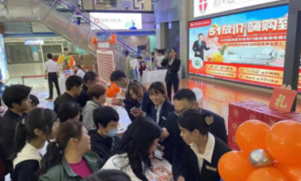 汉中特惠超市在哪里