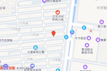 杭州鞋业超市在哪里