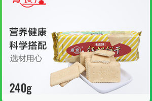超市的玉米饼干健康吗
