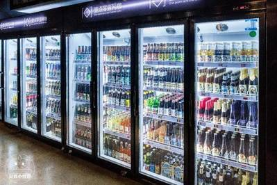 啤酒超市开在什么位置好