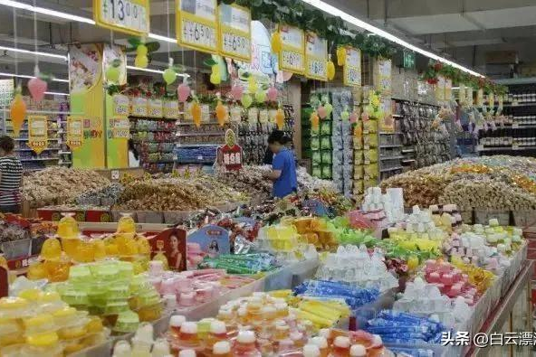超市什么食物不能买