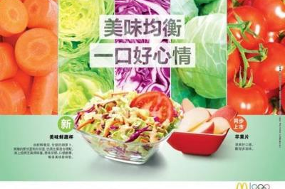 超市即食汉堡在哪里