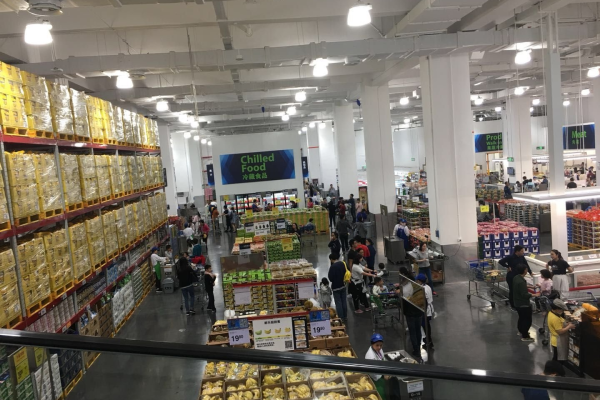 今年山姆超市人多吗