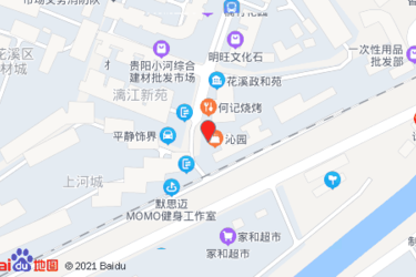 满江里最大的超市叫什么