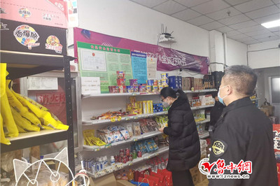 关于疫情小超市如何营销