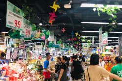 镇雄华美生活超市在哪里