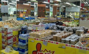 张店超市便宜吗现在还有吗