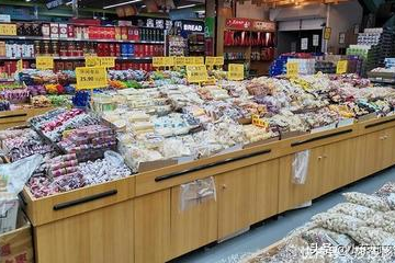 市内便宜超市在哪里买