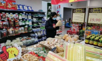 老家超市物价合理吗