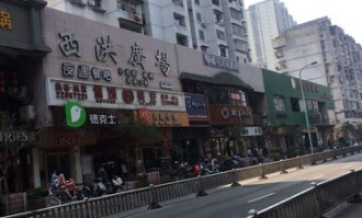 永辉超市门口有什么卤味