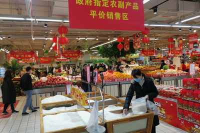 东海粮油有超市吗