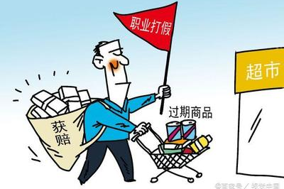 如何防止超市打假货呢